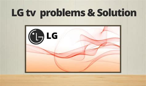 lgtvlink|problems with lg tv.